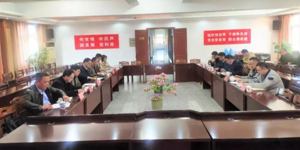 热烈欢迎马鞍山市、区领导莅临锐生工贸有限公司调研走访
